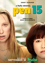 PEN15 cover