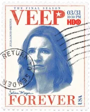 Veep cover